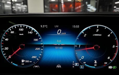 Mercedes-Benz GLE Coupe, 2022 год, 9 165 000 рублей, 12 фотография