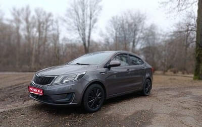 KIA Rio III рестайлинг, 2014 год, 890 000 рублей, 1 фотография