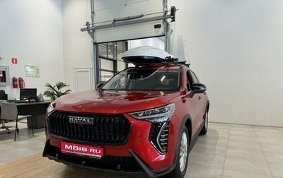 Haval Jolion, 2026 год, 2 449 000 рублей, 1 фотография