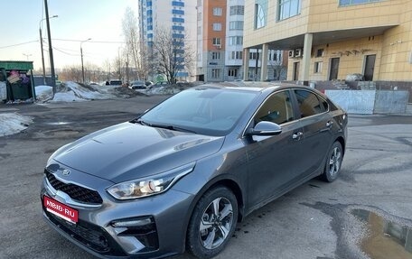 KIA Cerato IV, 2021 год, 2 190 000 рублей, 1 фотография