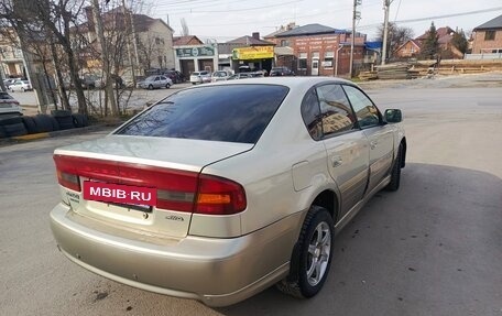 Subaru Outback III, 2003 год, 480 000 рублей, 6 фотография