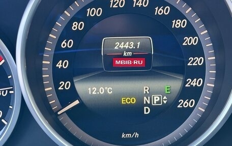 Mercedes-Benz E-Класс, 2015 год, 2 280 000 рублей, 15 фотография