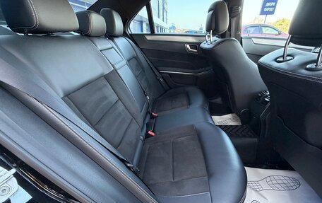 Mercedes-Benz E-Класс, 2015 год, 2 280 000 рублей, 18 фотография