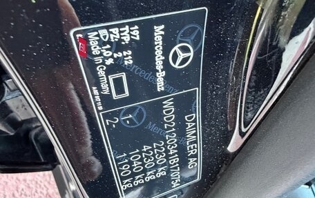 Mercedes-Benz E-Класс, 2015 год, 2 280 000 рублей, 21 фотография