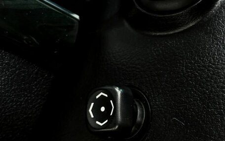 Toyota Land Cruiser 200, 2008 год, 3 999 000 рублей, 15 фотография