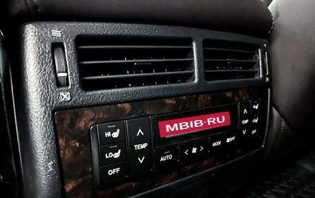 Toyota Land Cruiser 200, 2008 год, 3 999 000 рублей, 24 фотография