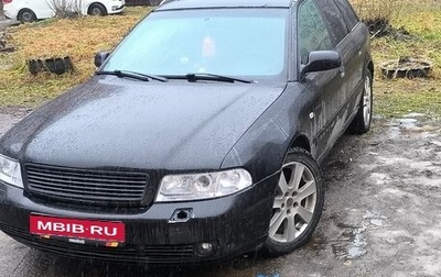 Audi A4, 1999 год, 260 000 рублей, 1 фотография
