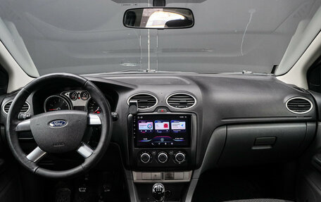 Ford Focus II рестайлинг, 2008 год, 467 000 рублей, 9 фотография