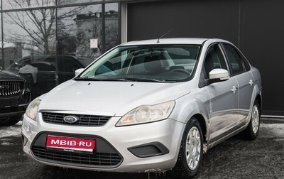 Ford Focus II рестайлинг, 2008 год, 467 000 рублей, 1 фотография