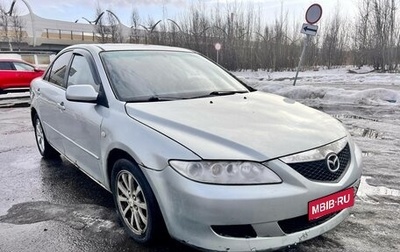 Mazda 6, 2004 год, 171 000 рублей, 1 фотография
