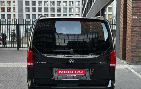 Mercedes-Benz V-Класс, 2021 год, 5 500 000 рублей, 5 фотография