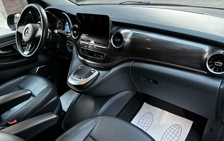 Mercedes-Benz V-Класс, 2021 год, 5 500 000 рублей, 14 фотография