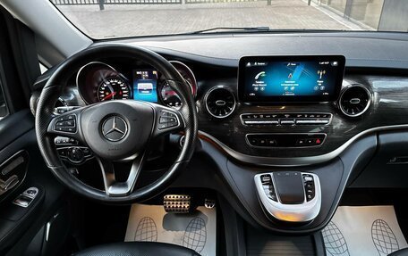 Mercedes-Benz V-Класс, 2021 год, 5 500 000 рублей, 17 фотография