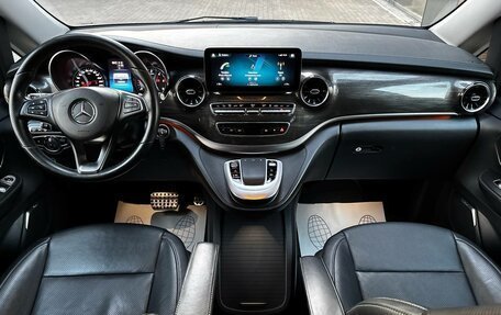 Mercedes-Benz V-Класс, 2021 год, 5 500 000 рублей, 16 фотография