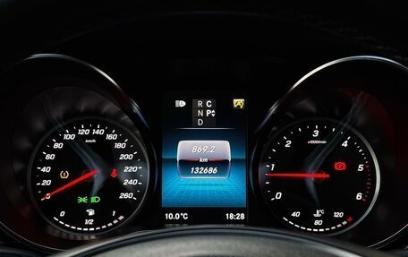 Mercedes-Benz V-Класс, 2021 год, 5 500 000 рублей, 20 фотография