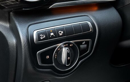 Mercedes-Benz V-Класс, 2021 год, 5 500 000 рублей, 19 фотография