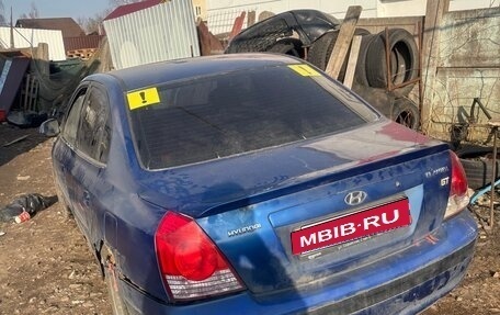 Hyundai Elantra III, 2003 год, 15 000 рублей, 3 фотография