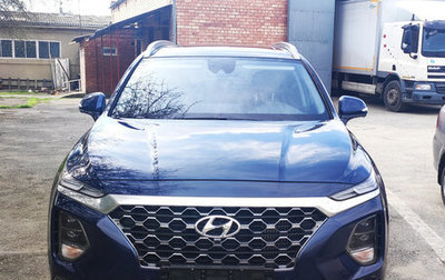 Hyundai Santa Fe IV, 2020 год, 3 650 000 рублей, 1 фотография