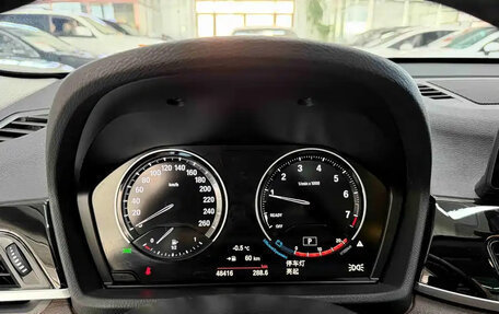 BMW X1, 2022 год, 2 290 099 рублей, 10 фотография