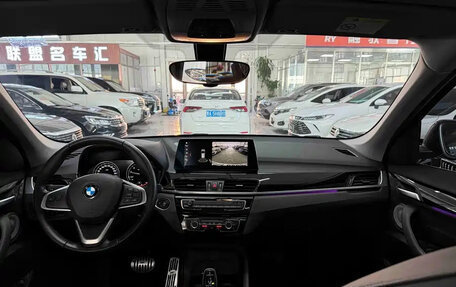 BMW X1, 2022 год, 2 290 099 рублей, 13 фотография
