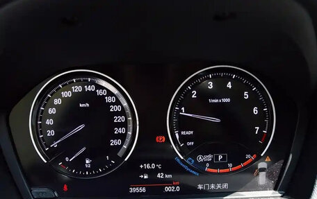 BMW X1, 2022 год, 2 199 099 рублей, 8 фотография