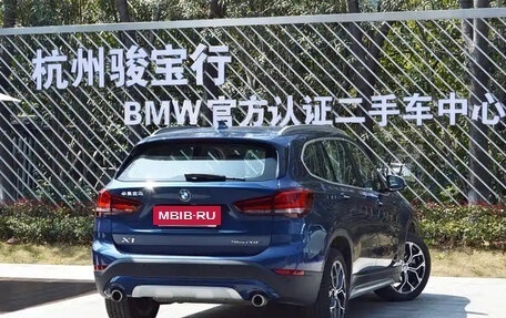 BMW X1, 2022 год, 2 199 099 рублей, 4 фотография