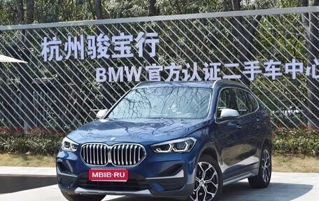 BMW X1, 2022 год, 2 199 099 рублей, 1 фотография