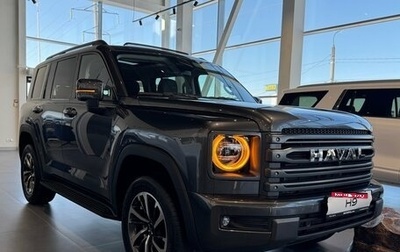 Haval H9, 2025 год, 5 246 010 рублей, 1 фотография