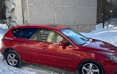 Mazda 3, 2006 год, 490 000 рублей, 1 фотография