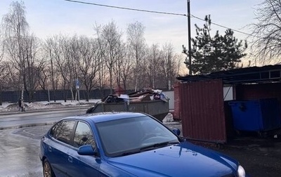 Hyundai Elantra III, 2004 год, 300 000 рублей, 1 фотография