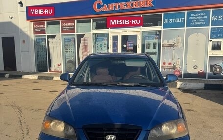 Hyundai Elantra III, 2004 год, 300 000 рублей, 14 фотография