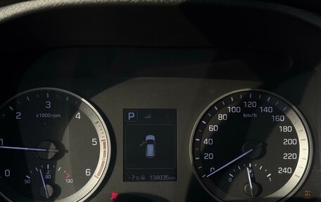 Hyundai Tucson III, 2017 год, 2 099 000 рублей, 11 фотография