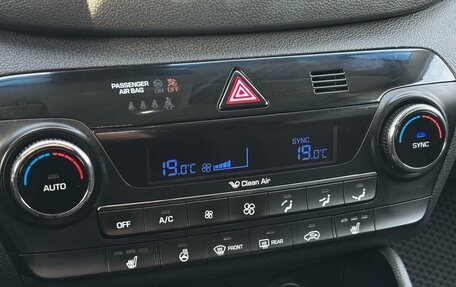 Hyundai Tucson III, 2017 год, 2 099 000 рублей, 20 фотография