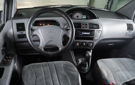 Hyundai Matrix I рестайлинг, 2004 год, 479 000 рублей, 6 фотография