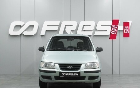 Hyundai Matrix I рестайлинг, 2004 год, 479 000 рублей, 3 фотография