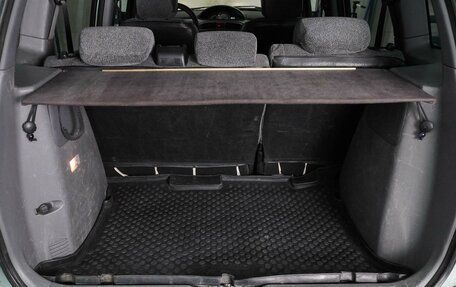 Hyundai Matrix I рестайлинг, 2004 год, 479 000 рублей, 16 фотография