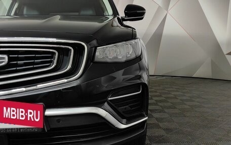 Geely Atlas, 2022 год, 1 595 000 рублей, 10 фотография