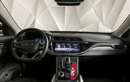 Geely Atlas, 2022 год, 1 595 000 рублей, 13 фотография