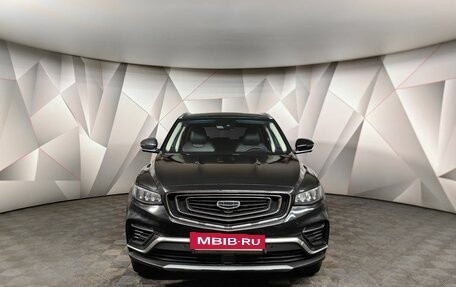 Geely Atlas, 2022 год, 1 595 000 рублей, 7 фотография