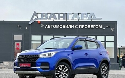 Chery Tiggo 4 I рестайлинг, 2022 год, 1 250 000 рублей, 1 фотография