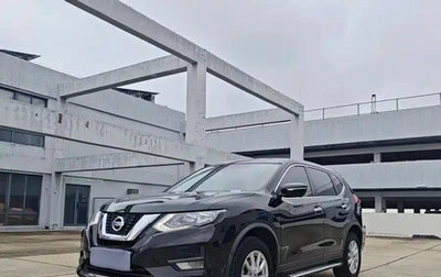 Nissan X-Trail, 2022 год, 2 105 069 рублей, 1 фотография