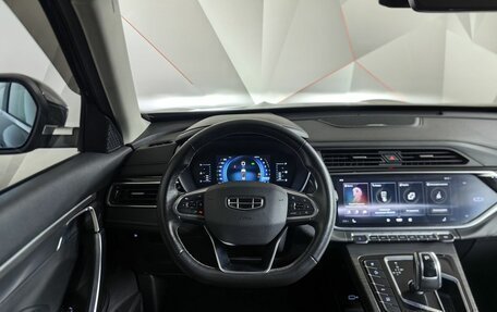 Geely Atlas, 2022 год, 1 595 000 рублей, 19 фотография