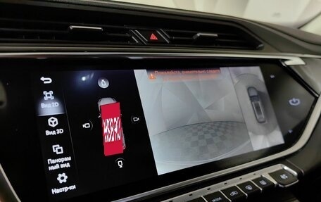 Geely Atlas, 2022 год, 1 595 000 рублей, 20 фотография