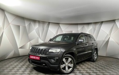 Jeep Grand Cherokee, 2014 год, 1 855 000 рублей, 1 фотография