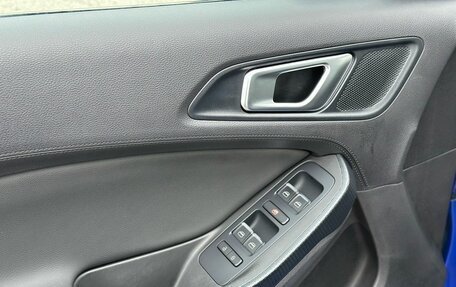 Chery Tiggo 4 I рестайлинг, 2022 год, 1 250 000 рублей, 13 фотография