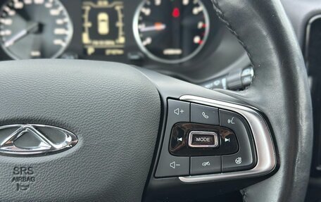 Chery Tiggo 4 I рестайлинг, 2022 год, 1 250 000 рублей, 15 фотография