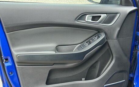 Chery Tiggo 4 I рестайлинг, 2022 год, 1 250 000 рублей, 12 фотография