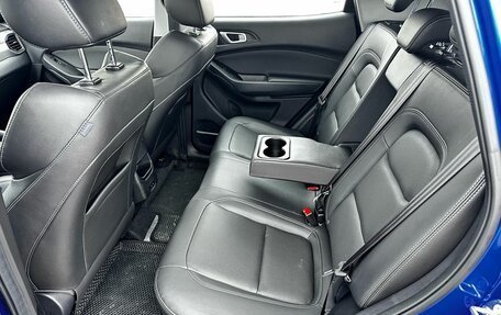 Chery Tiggo 4 I рестайлинг, 2022 год, 1 250 000 рублей, 27 фотография