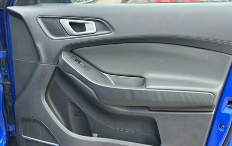 Chery Tiggo 4 I рестайлинг, 2022 год, 1 250 000 рублей, 25 фотография