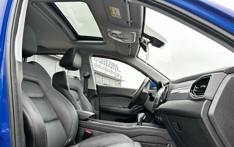 Chery Tiggo 4 I рестайлинг, 2022 год, 1 250 000 рублей, 24 фотография